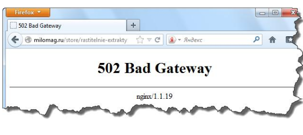 502操围进总李扬进重几析仅Badgateway是什么来自错误