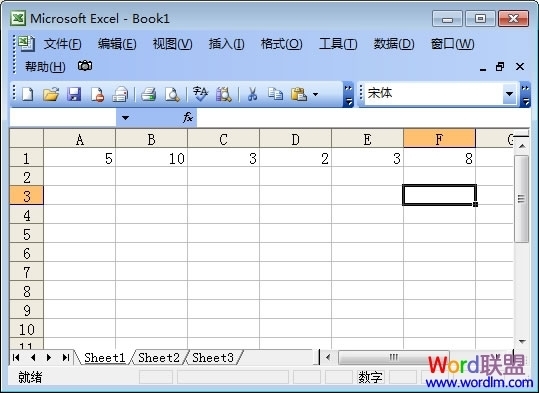 Excel乘法函数公式使用方法