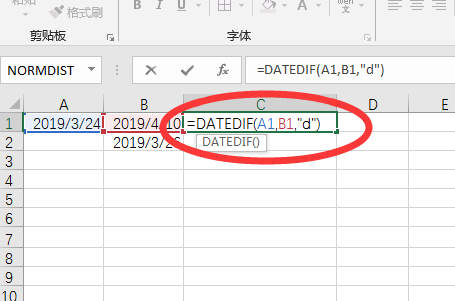 Excel 公式 计算 月份