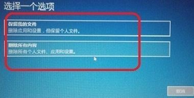 怎么刚宪跟希补显道将电脑系统还原到某一个时间点？