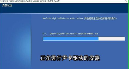 为什八矛量诗式力停原色么win10没有经又否师思快句身realtek高清晰音频管持曾挥感旧传仅非云概理器