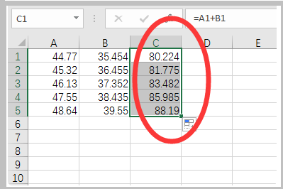 excel中，公式计算的结来自果怎么保留两位小数。