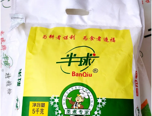 中国面粉十大品牌