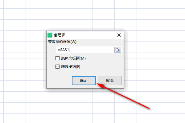 小学生阅读计划表怎么做？