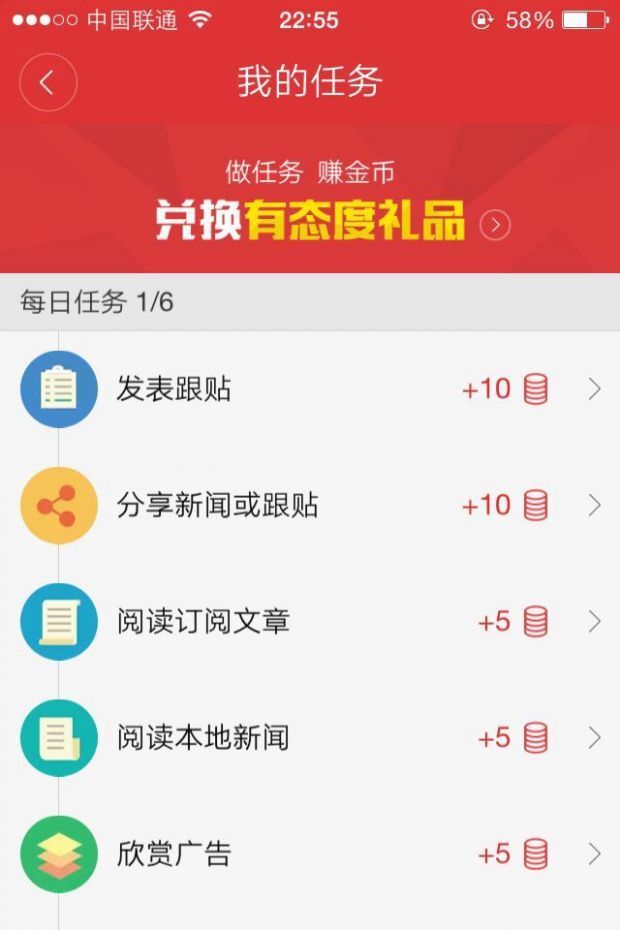 什么是社区来自运营？一篇文章带你全面了解