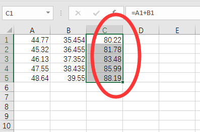 excel中，公式计算的结来自果怎么保留两位小数。