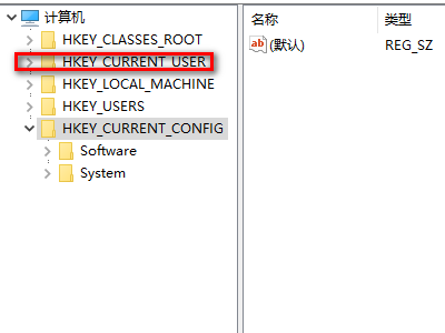 win7如何调整键盘灵敏度