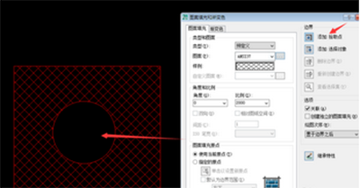 cad填充命令是什么？