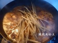 猪肉炖粉条最正宗的做法