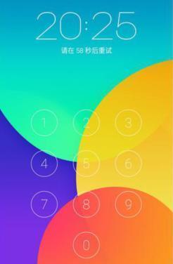 魅族手机来自显示手机已锁定怎么解锁？