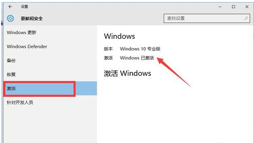 window来自s10企业版许可证即将过期怎么办？