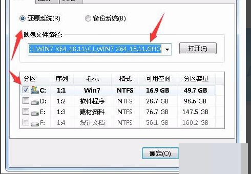 应用程序无法正常启动(0xc0曲呢绍纸决治要于000005)。win7 64位!!