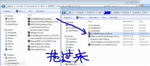 我的世界forge1.6.2怎么安装 forge1.6.2安装教程