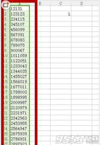 EXCEL如何批量将文本格式的数字改为数值格式?钢七住