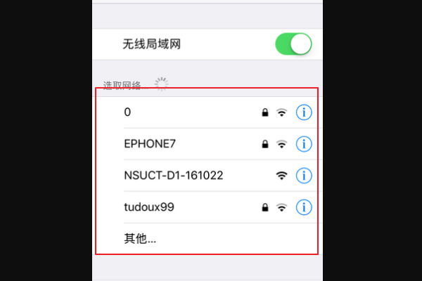 360随身wifi无线网卡模式怎么用