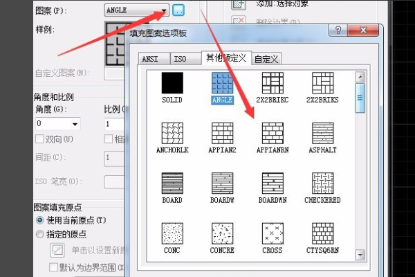 CA来自D中怎么用图案填充