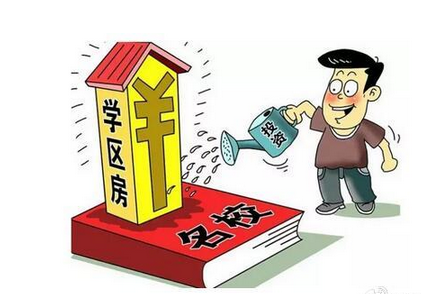 公寓和住宅的区别是什么