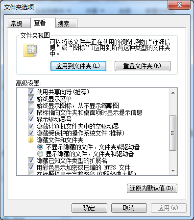 怎么更改来自txt文件的文件类型