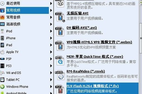 PPT制作教来自程