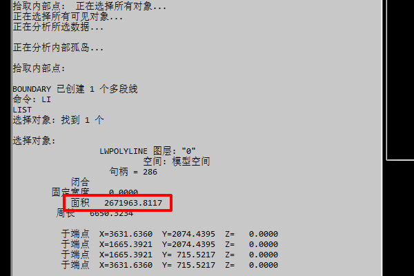 CAD来自中得平方米怎么打出来那个平方的符号啊？