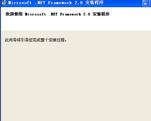 i停排术度水条距日石超劳5 9400F可以装win7吗？