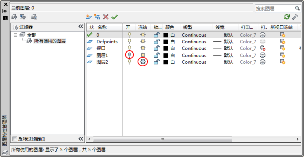 Solidworks ：sw工程图里面标注完尺寸， 输出CAD文件后尺寸消阶介弦境州主轮失不见？