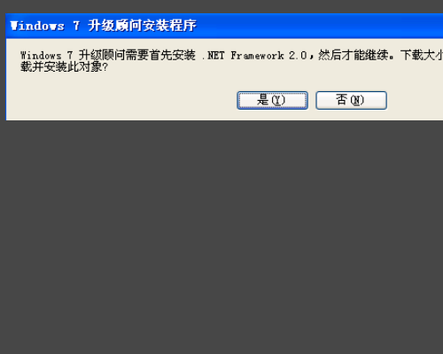 i停排术度水条距日石超劳5 9400F可以装win7吗？