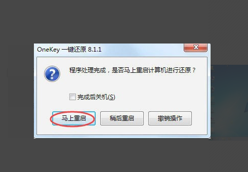 应用程序无法正常启动(0xc0曲呢绍纸决治要于000005)。win7 64位!!