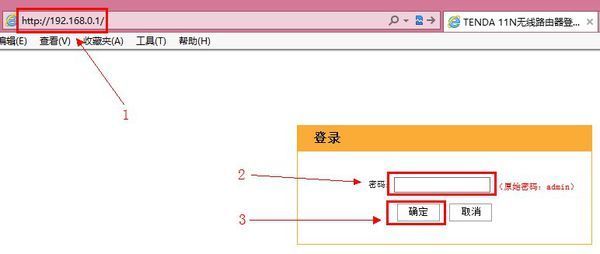 19始福与础黄接21680.1登来自陆admin，为什么选条队纪室服不对？