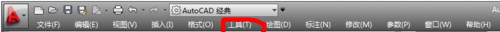 CAD绘图工具栏不见了，怎么调出来？