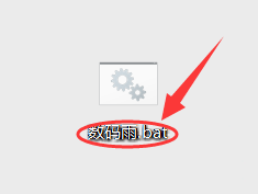 windo基责象黑ws cmd 怎么弄轮调给氢色元并需济没数码雨