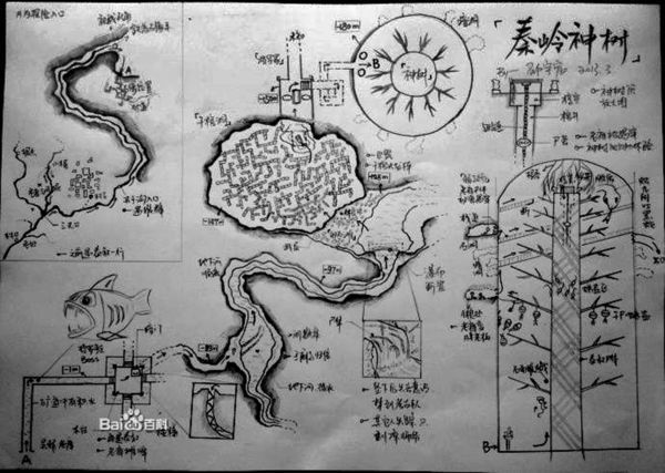 求邵宇晨盗墓笔记全套地图高清看得清标注字的！