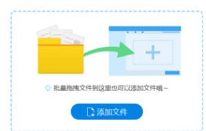 怎样把PDF格式转换成CAD格式