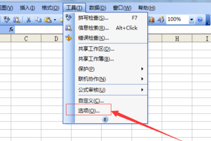 E来自xcel向程序发送命令时出现问题怎么办