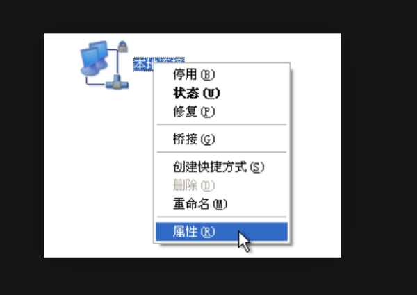 steam错误代码 118怎么解决