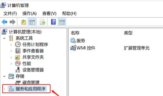 win10系统自动更新关闭后怎么打开