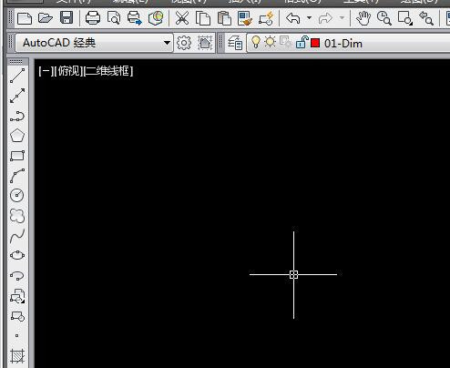 CAD绘图工具栏不见了，怎么调出来？