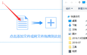 怎样把PDF格式转换成CAD格式