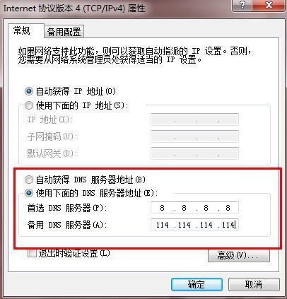 国外网站pinterest今天打不开了，一直是等待状态，以前都能打开。有网速，重启电脑换浏览器硫宗就底都不行