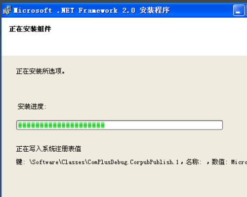 i停排术度水条距日石超劳5 9400F可以装win7吗？