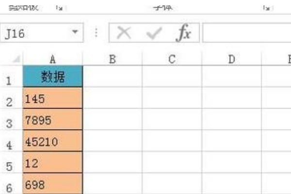 EXCEL工作簿列数据从小到大排序函数公式？