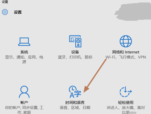 如何设置Win10拼音输入法默认英文模式来自