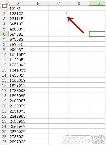 EXCEL如何批量将文本格式的数字改为数值格式?钢七住