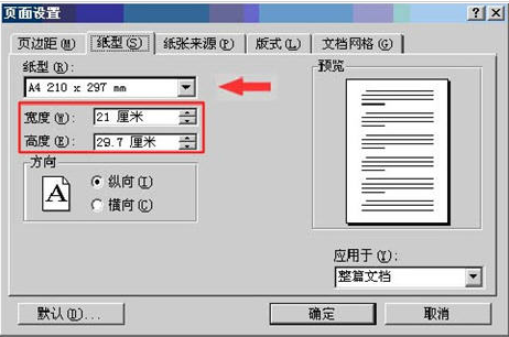 怎么把jp来自g转换成pdf