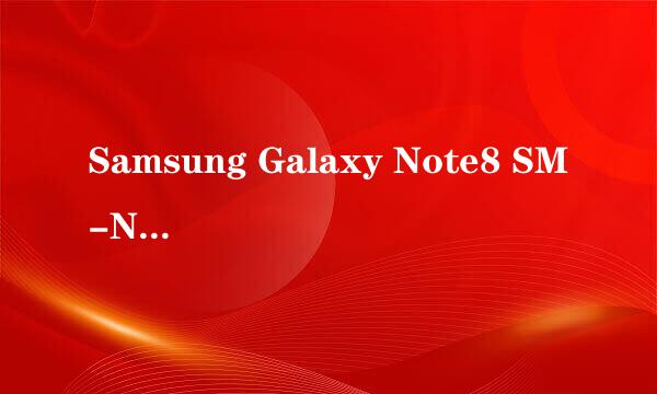 Samsung Galaxy Note8 SM-N9500/N9508如何开启体感拨号功能? (Android 7.1.1)