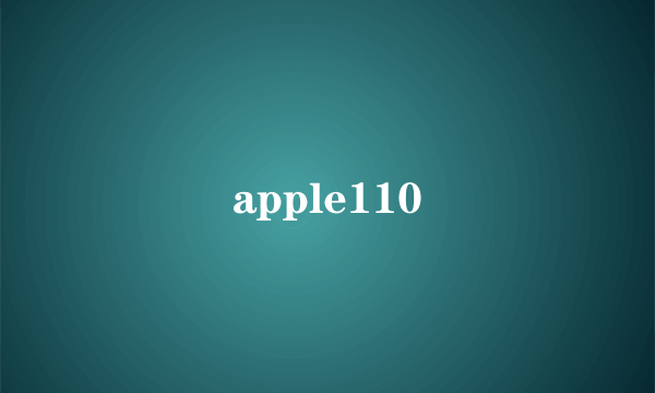 apple110