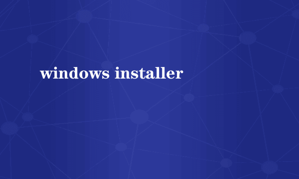 windows installer